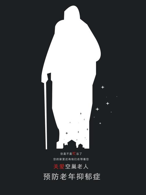 日本神田外语大学文凭毕业证怎么买假的